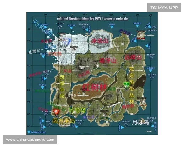 方舟单机:重塑世界,重新铸造地图模型 方舟单机:重塑世界,重新铸造地图模型