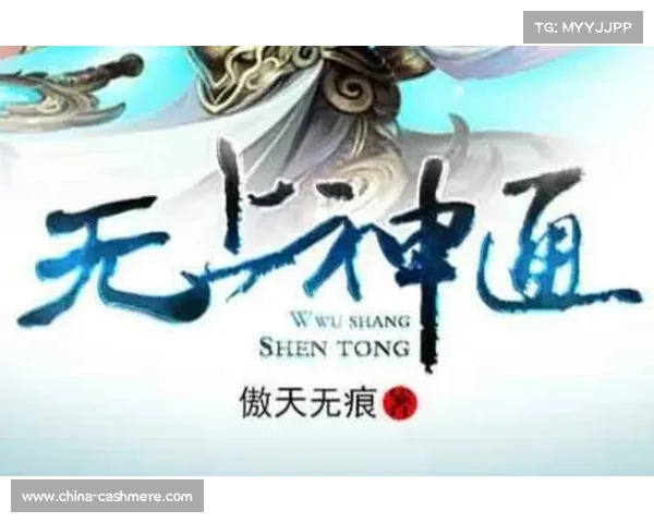 无上神兵攻略—无上神兵 小说:无上神兵通关秘籍,横扫诸敌傲首群雄 无上神兵攻略—无上神兵 小说:无上神兵通关秘籍,横扫诸敌傲首群雄