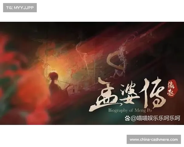 昆仑墟稀世礼包,开启上古神话奇幻之门 昆仑墟稀世礼包,开启上古神话奇幻之门