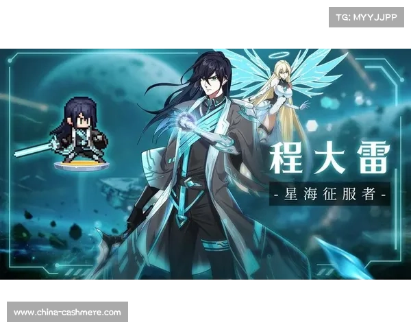 星之海洋手游—星之海洋手机版:星海征途:异星之梦 星之海洋手游—星之海洋手机版:星海征途:异星之梦