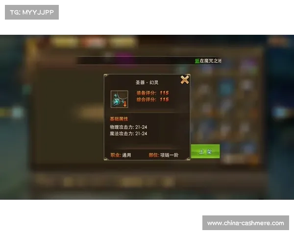 永恒纪元:天赋加点之道 永恒纪元:天赋加点之道