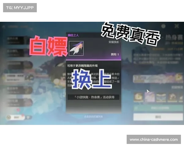 翱翔天使纪元:翅膀养成进阶攻略 翱翔天使纪元:翅膀养成进阶攻略