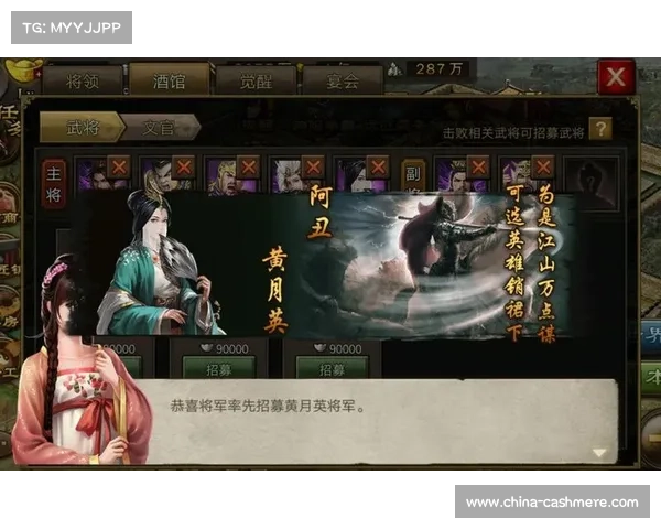 觉醒副本攻略奇珍指南,掌控异能冲破关卡 觉醒副本攻略奇珍指南,掌控异能冲破关卡