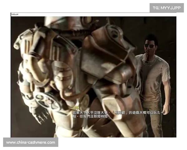 辐射4:博物馆揭秘机甲武器图纸 辐射4:博物馆揭秘机甲武器图纸