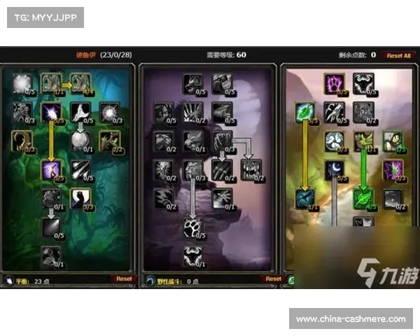 魔兽世界怀旧术士快速升级武器技能攻略 魔兽世界怀旧术士快速升级武器技能攻略