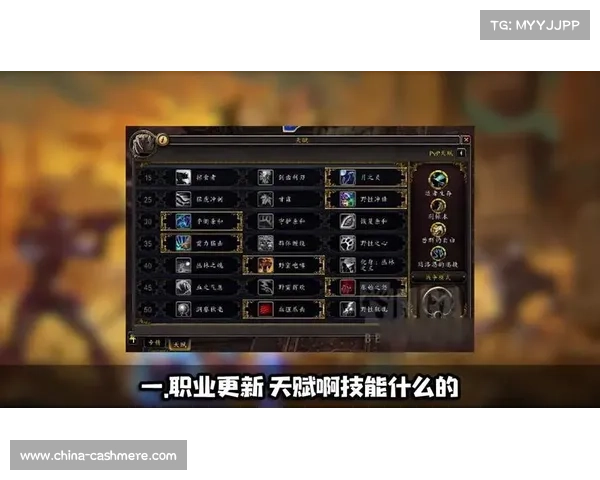 魔兽世界测试服申请攻略 魔兽世界测试服申请攻略