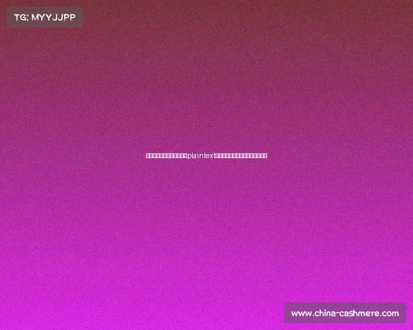 电子竞技学校多少钱一年—plaintext电竞学校学费揭晓，最新行情速递