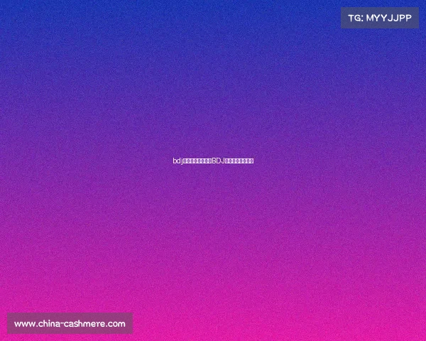 bdj电子竞技俱乐部、BDJ电竞战队全新启程