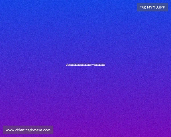 vtg王者荣耀电子竞技俱乐部王者荣耀we电子竞技俱乐部