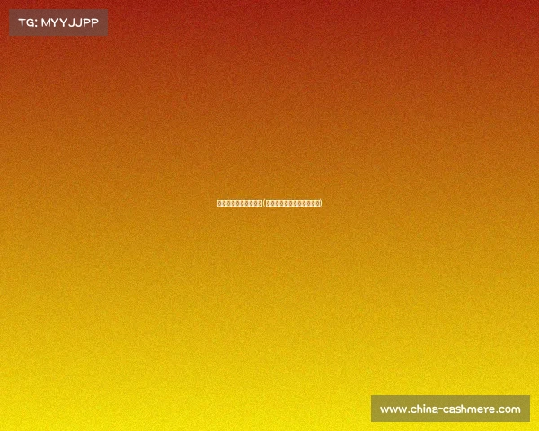 固镇牧马电子竞技中心(固镇牧马电子竞技中心地址)