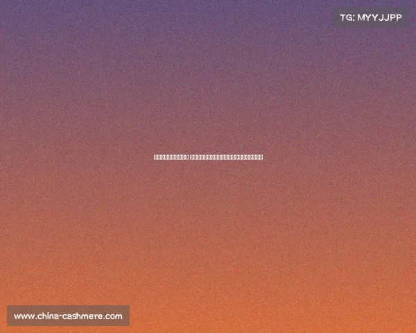 迁安首钢京唐电子竞技 北京首钢机电有限公司迁安电气分公司京唐分厂 迁安首钢京唐电子竞技 北京首钢机电有限公司迁安电气分公司京唐分厂